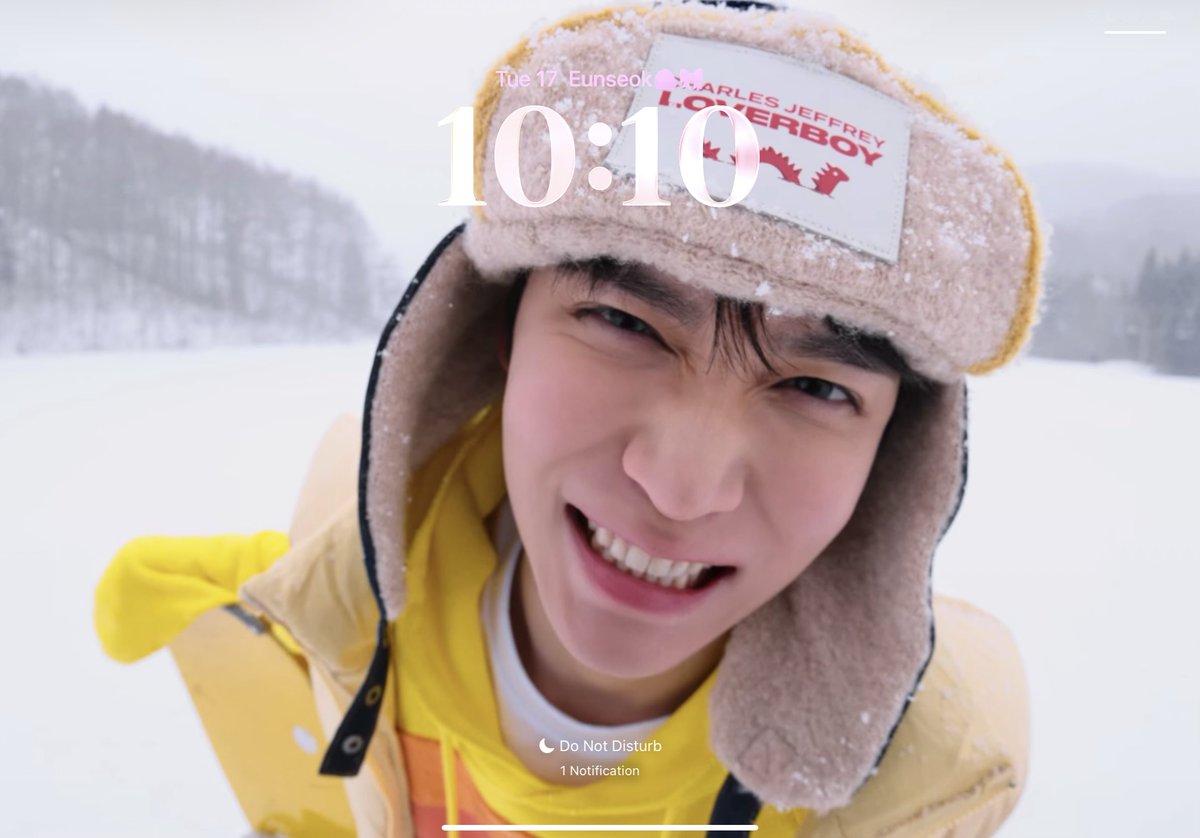 เต็มจอออ