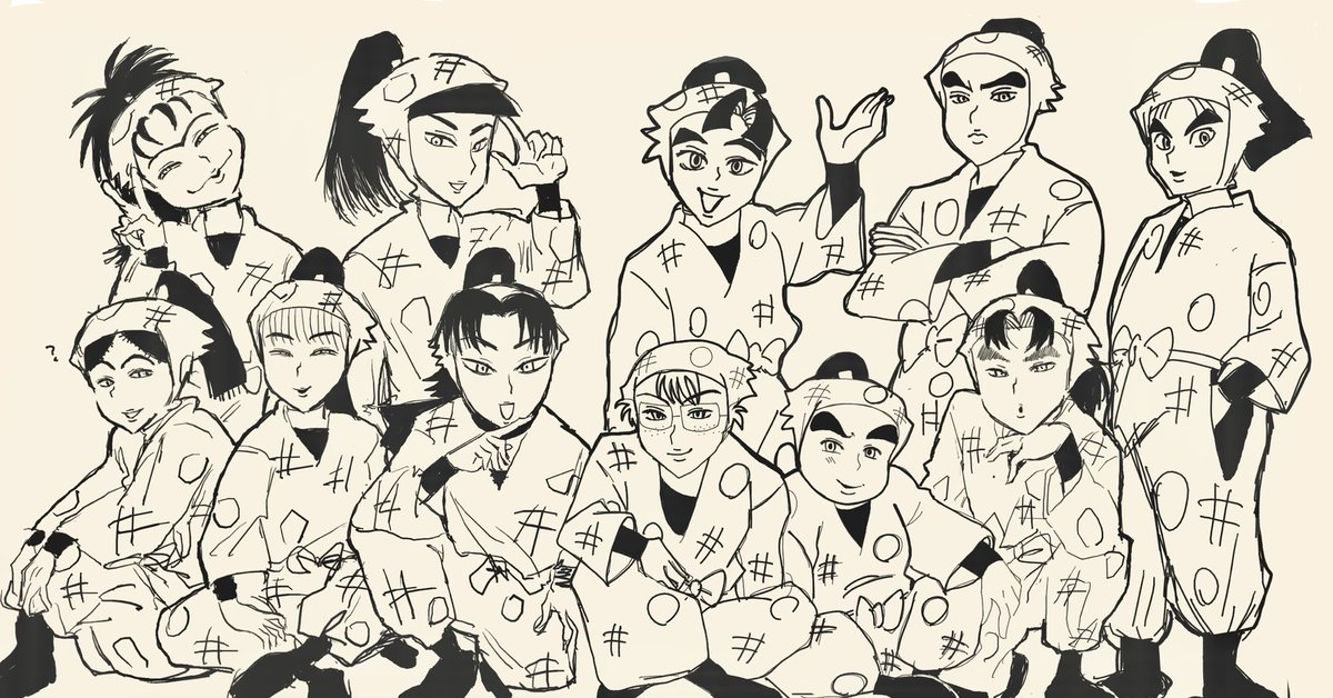 Post by 上 on X: は組