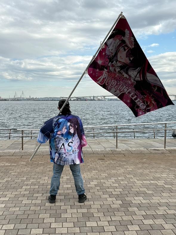 アルトリア 【御旗の騎士】【遍歴の騎士】《箱推し》holoX(FC)SS参戦 tweet media