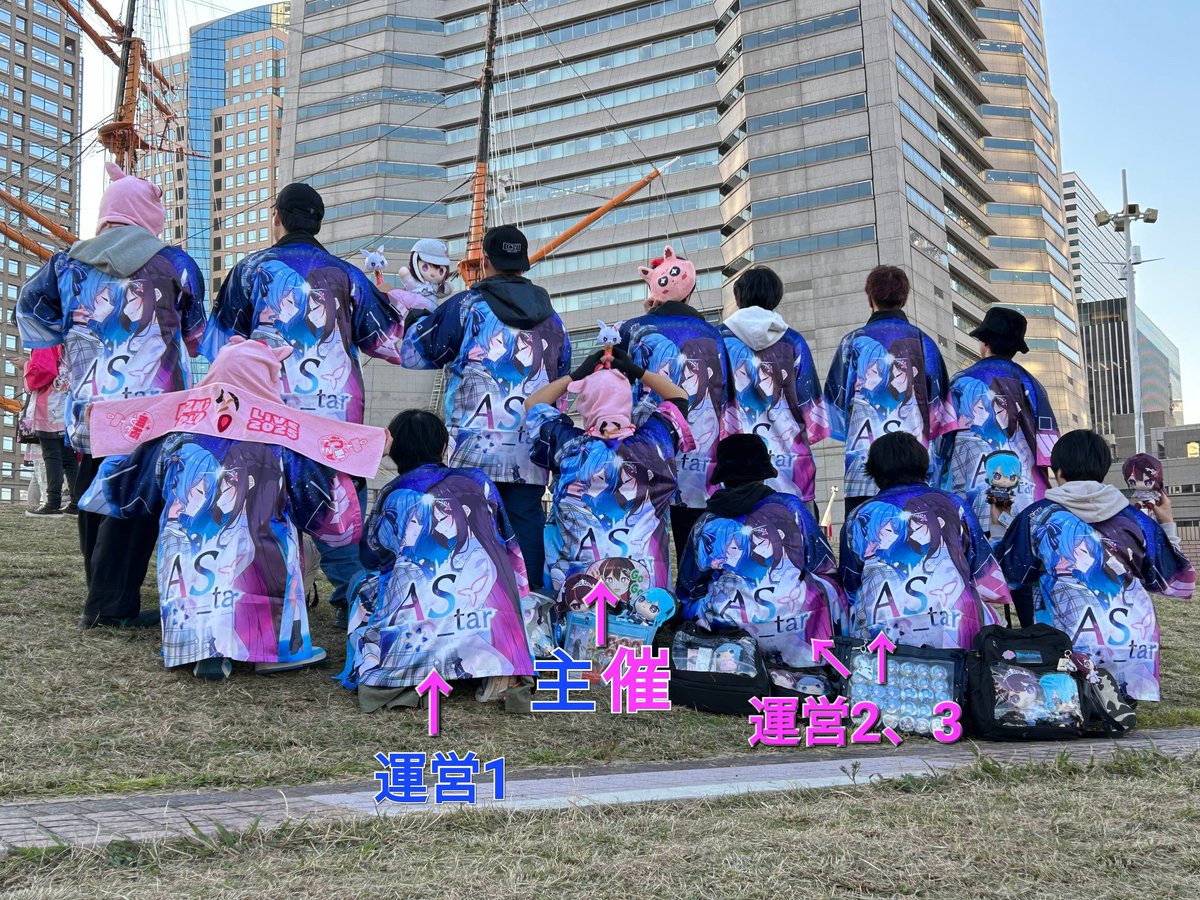 アルトリア 【御旗の騎士】【遍歴の騎士】《箱推し》holoX(FC)SS参戦 tweet media