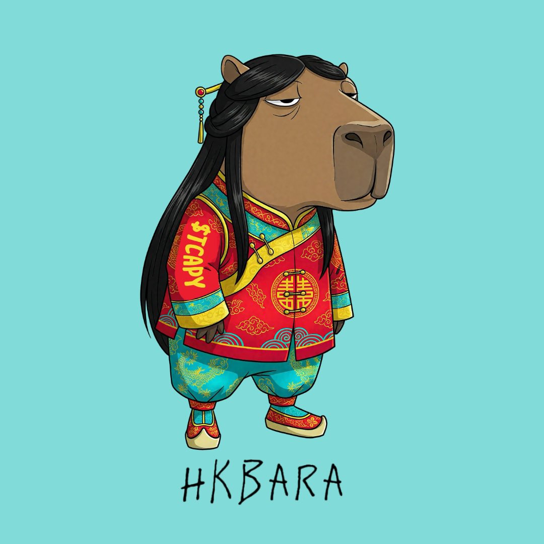 Happy Chinese New Year!