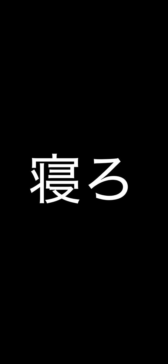 きっとく tweet media