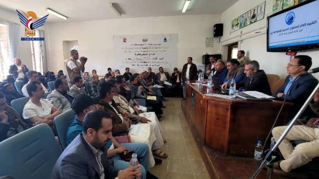 وزارة الكهرباء والطاقة والمياه - اليمن 🇾🇪 tweet media