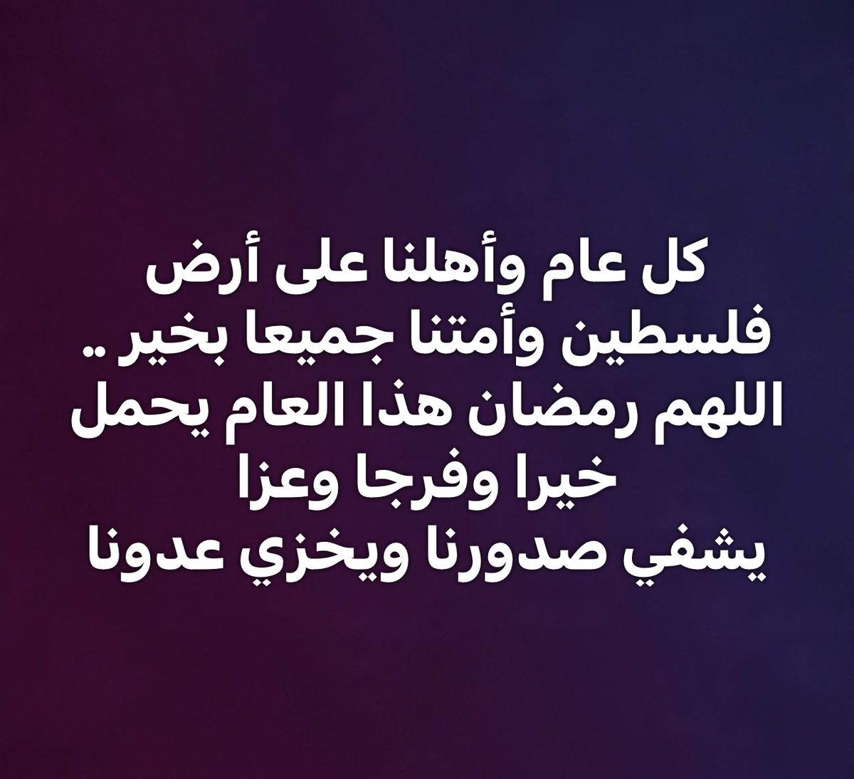 Tamer Almisshal | تامر المسحال tweet media