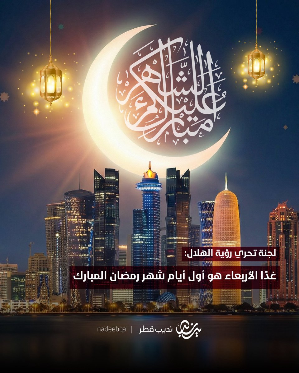 Talal..AlThani tweet media