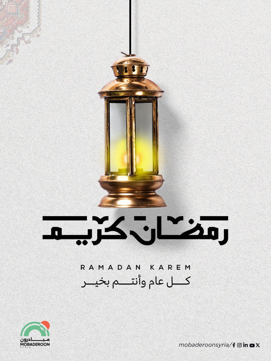 Mobaderoon tweet media