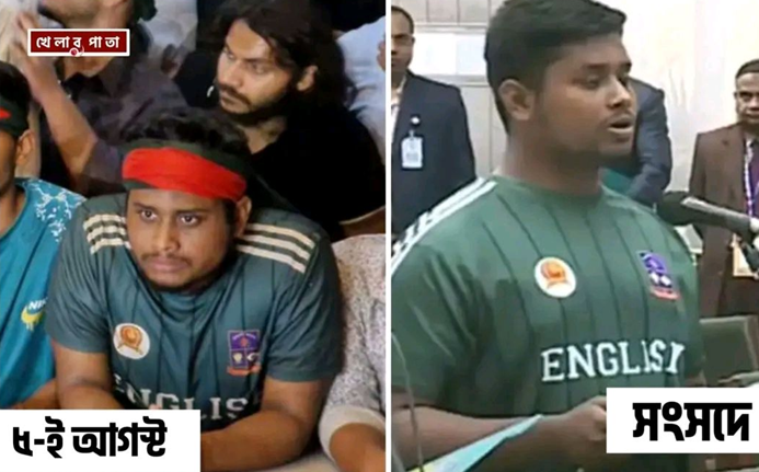 সত্যিকারের সাহসী, স্পষ্টভাষী এবং আপসহীন একজন নেতা। 🫡