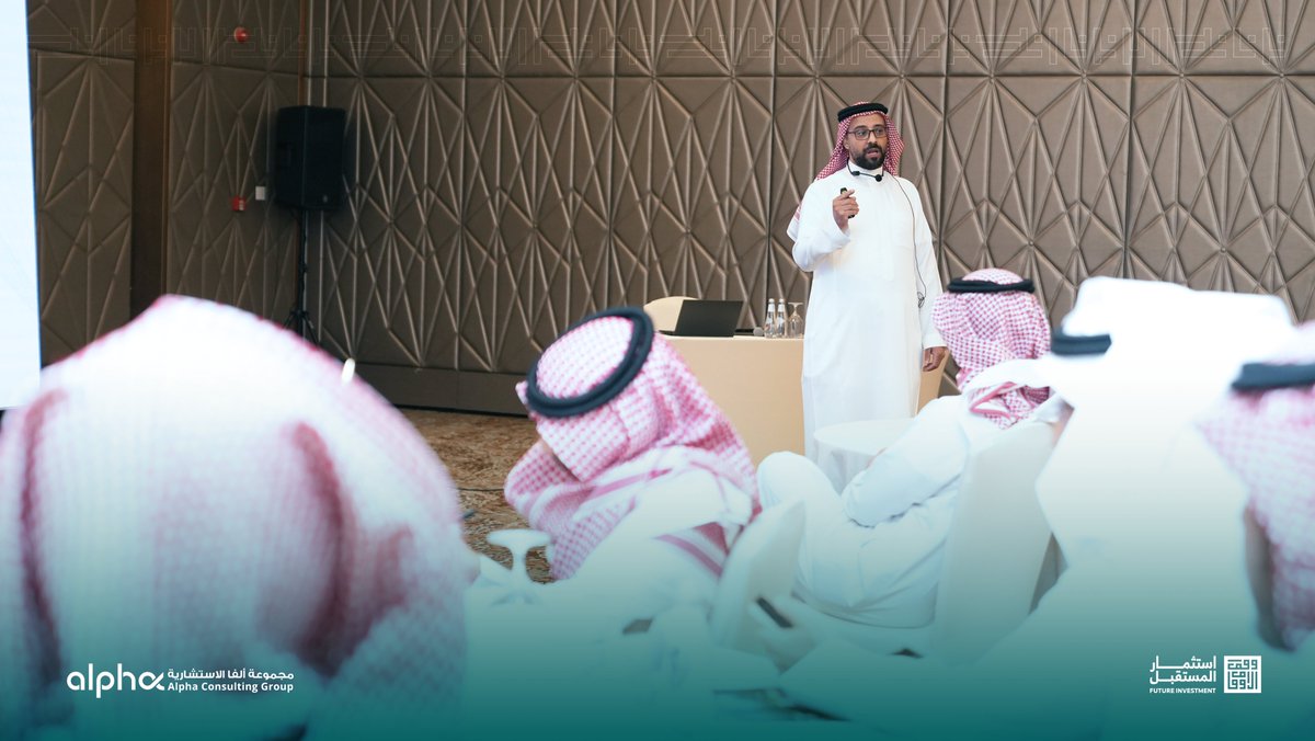 استثمار المستقبل tweet media