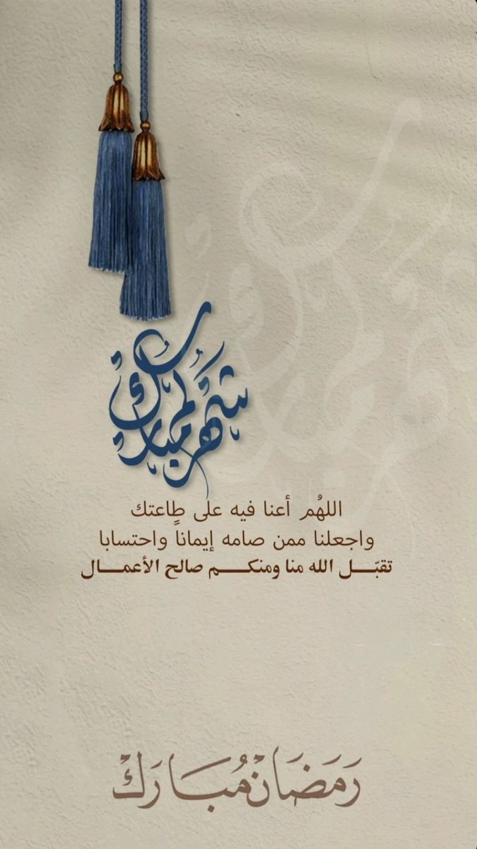 M_Alsubai's tweet photo. https://t.co/0PZ7HGxbqm