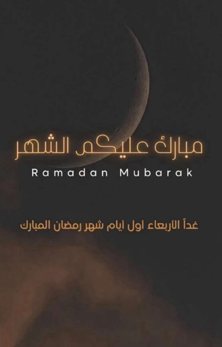 al3ameri_77's tweet image. 