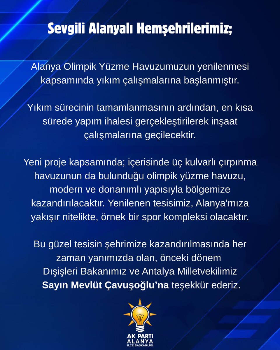 BASIN AÇIKLAMASI 💡

<a href="/MevlutCavusoglu/">Mevlüt Çavuşoğlu</a> 
<a href="/alicetin_07/">Ali Çetin</a> 
<a href="/mehmetsarani/">Mehmet Şarani Tavlı</a>