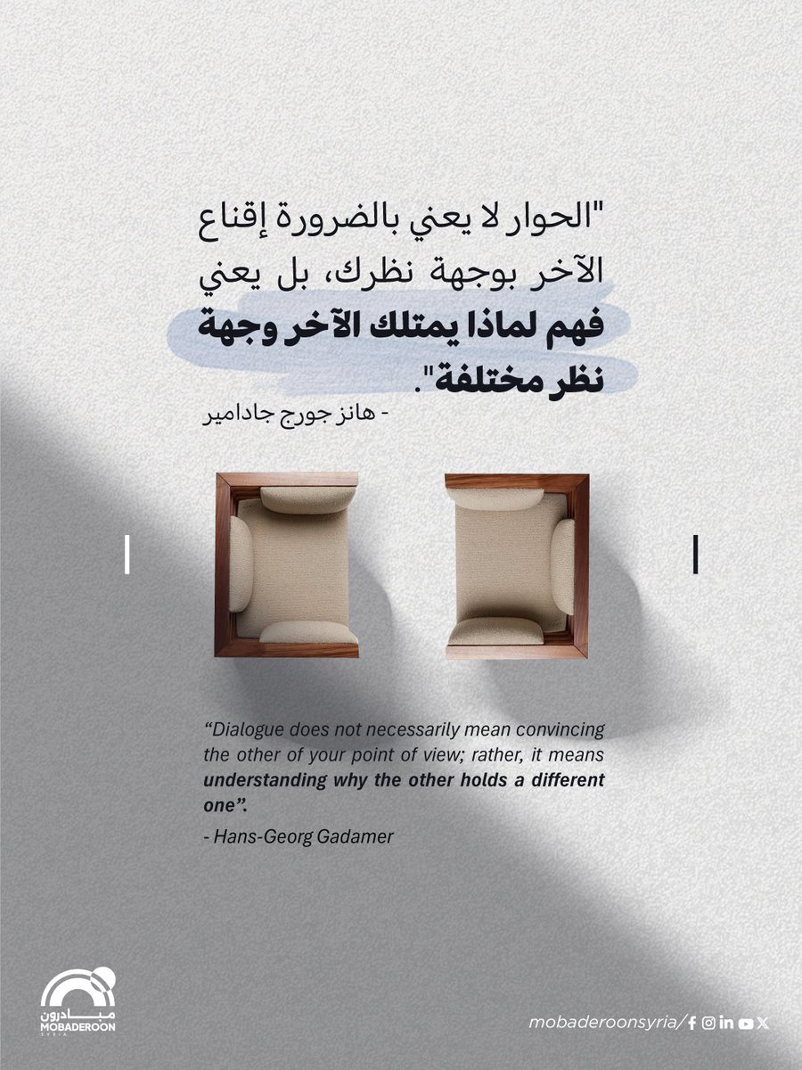 Mobaderoon tweet media