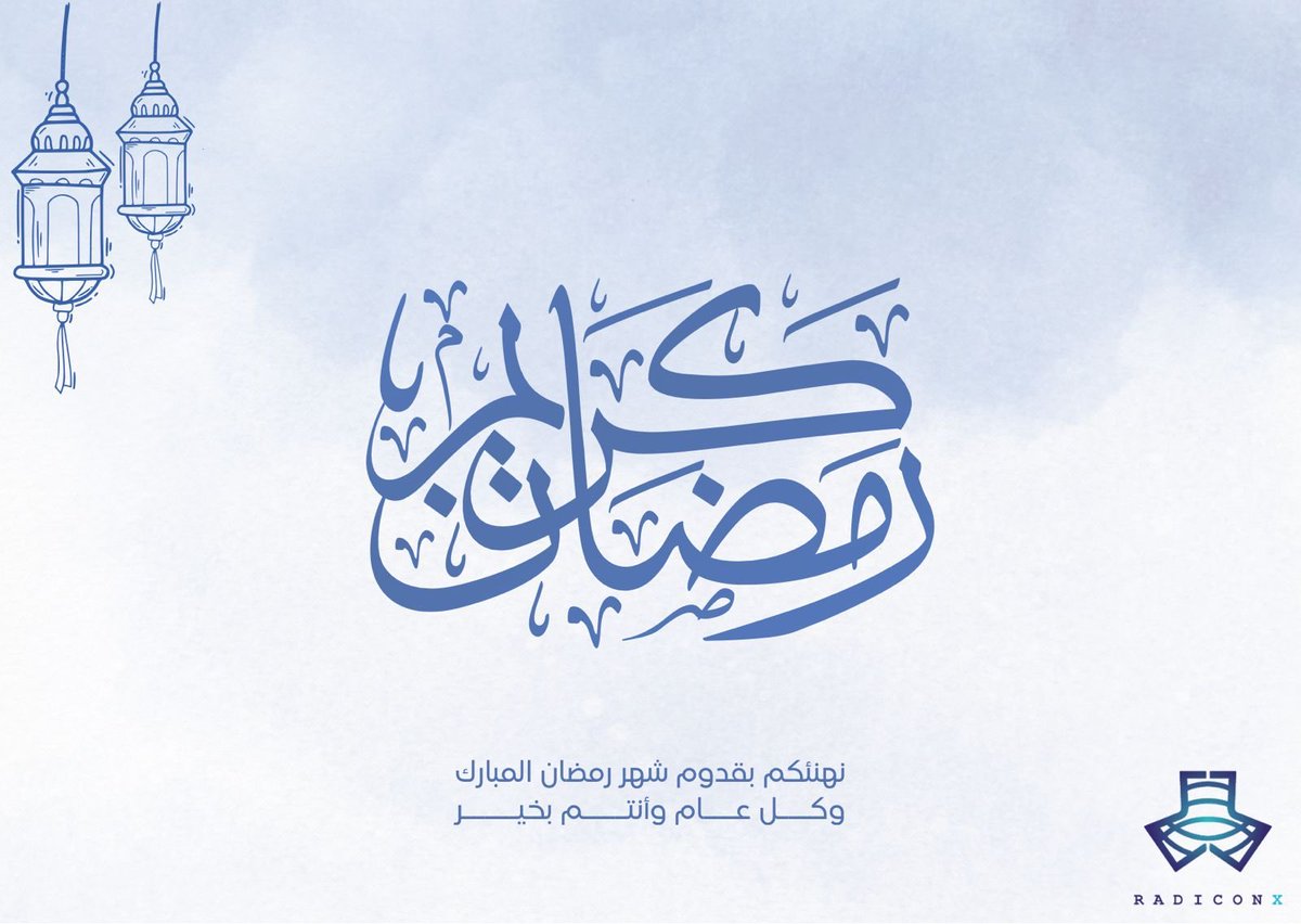 RadiconX tweet media