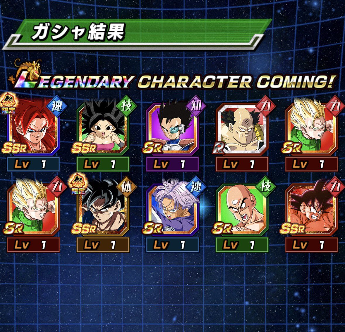 よし！あとはベジ3だけや🥹