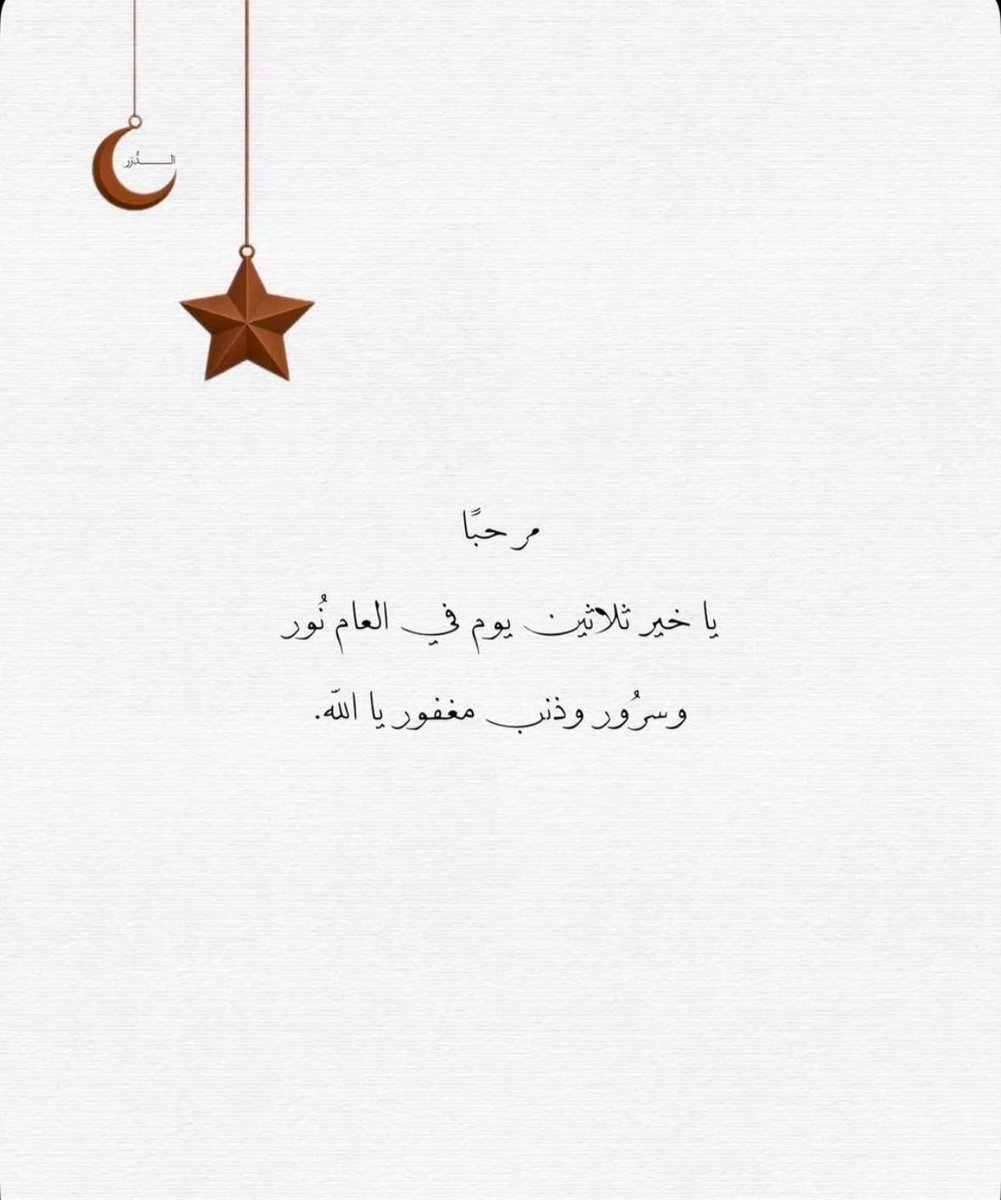 محمد عبدالله بامشموس (@mohamma13620063) on Twitter photo 