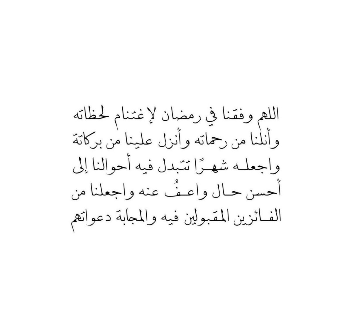 Mshaael_22's tweet photo. https://t.co/nueJC8kH0V