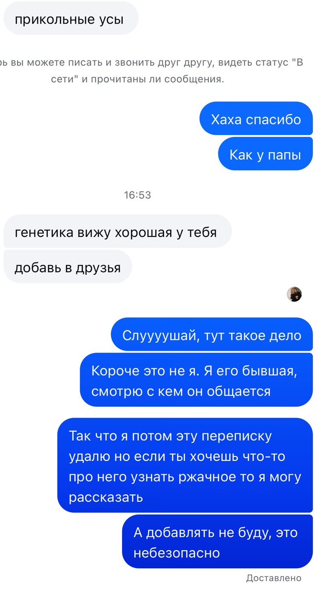 Nikita CnH tweet media