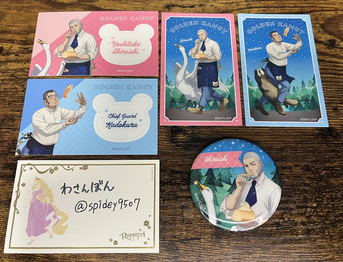 わさんぼん/取引垢 tweet media