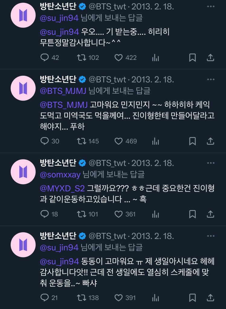 fkubluehouse's tweet photo. when hobi replied to every birthday wish he got from armys back in 2013 🥹 https://t.co/r2MicZxuGN