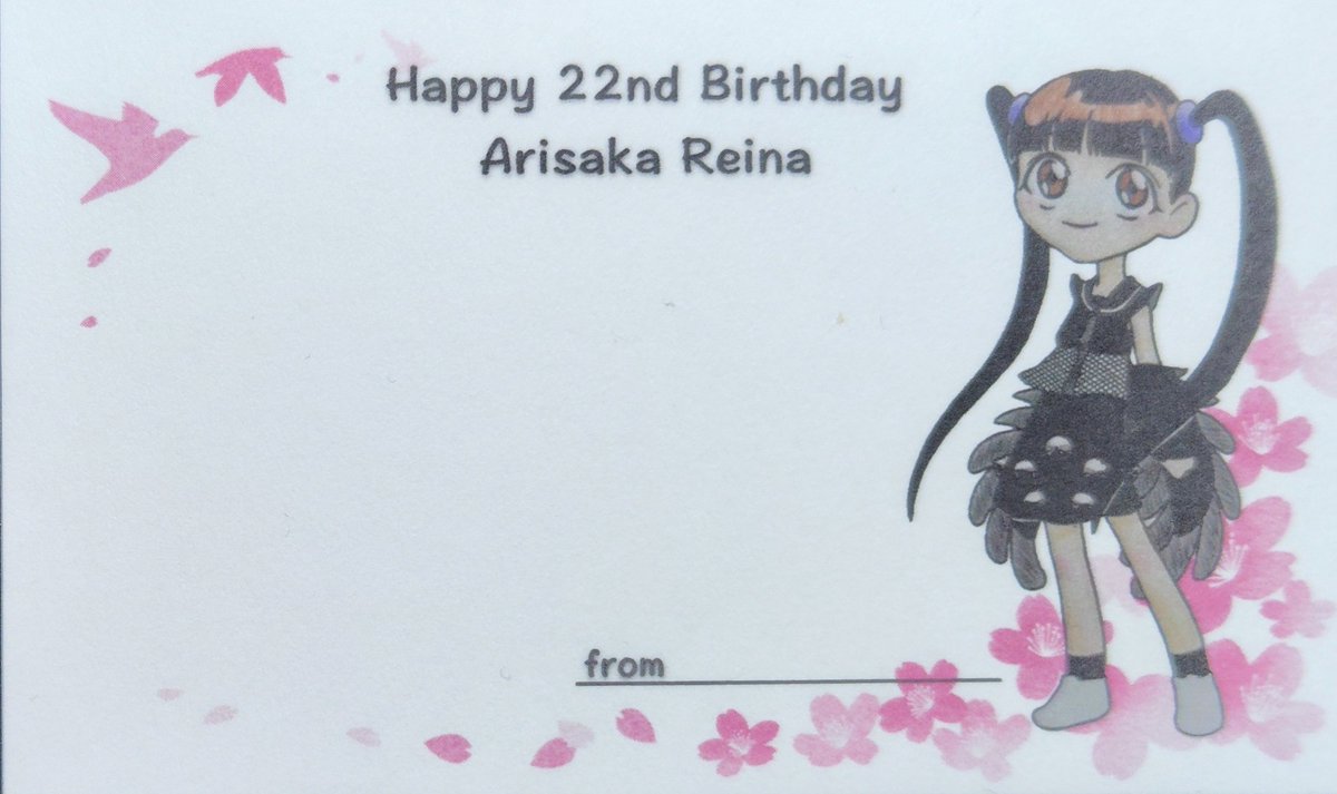 sinyaichi's tweet photo. 2018年と2019年にはレーレちゃんのも描かせてもらってたねぇ
レーレちゃんのお誕生日 0225 ももうす��やね https://t.co/16JSoI2Qar