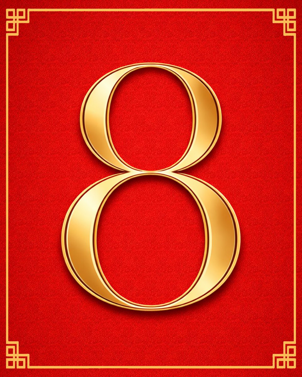 Did you know, in Chinese culture the number 8 symbolises prosperity, growth, and good fortune.

A powerful reminder that progress isn’t accidental, it’s built through momentum, relationships, and timing.

eighthdoor.com