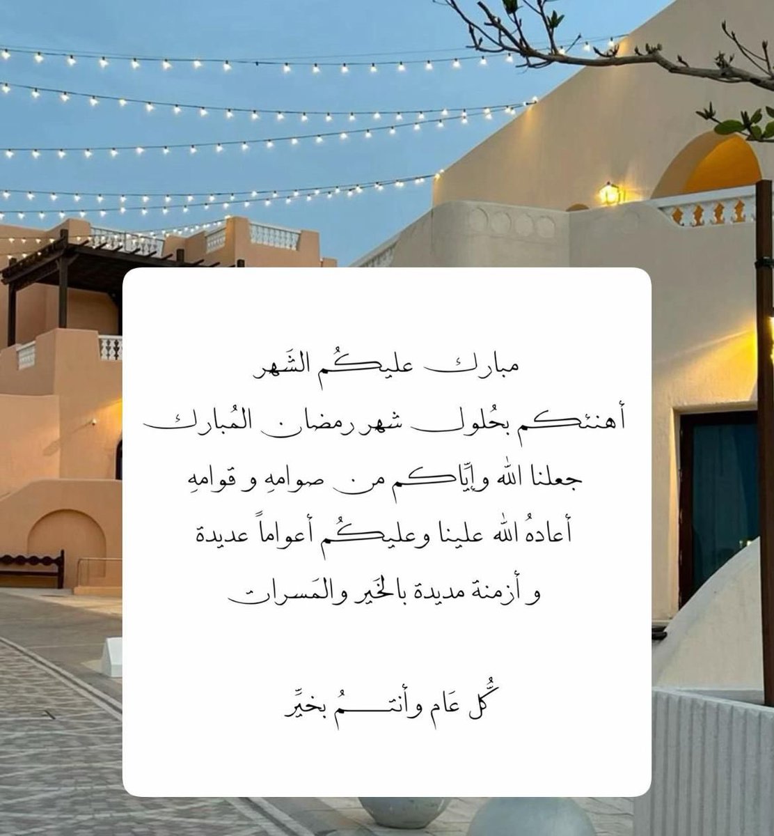 عشيرة النافع بالعلا tweet media