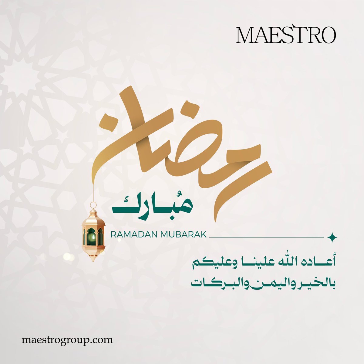 Maestro | مايسترو tweet media