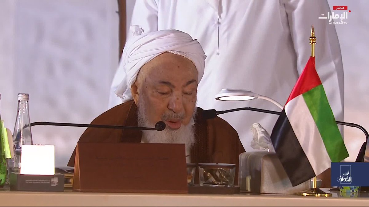 الأربعاء أول أيام رمضان في الإمارات #مركز_الاتحاد_للأخبار 