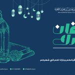 Photo by مؤسسة بن حمران الأهلية (@Homranksa)