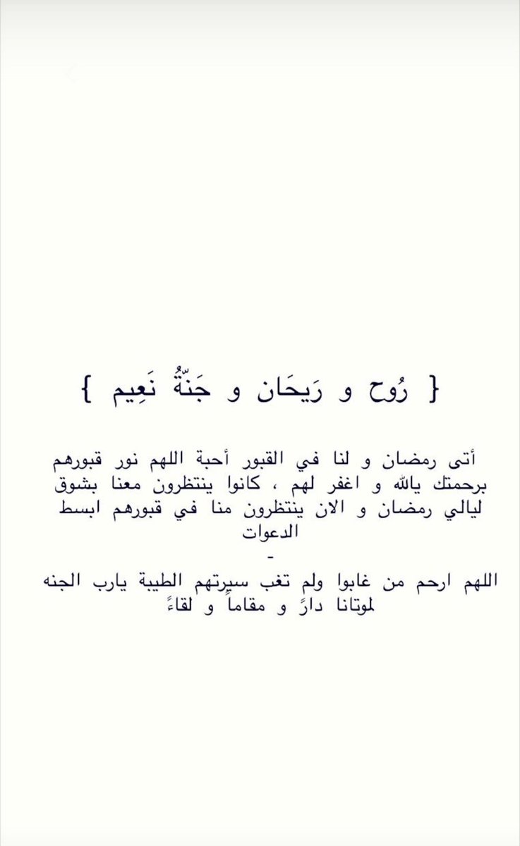 rsnaif1's tweet photo. https://t.co/eGmW7HaLQW