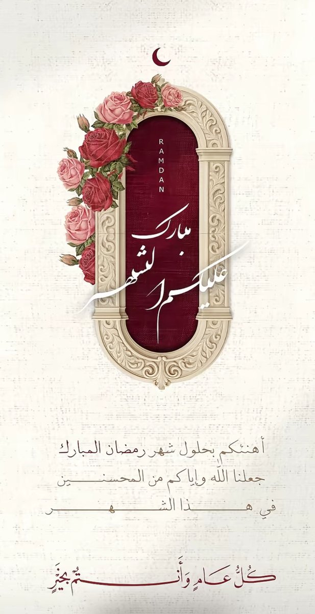 Remas (@rls_18) on Twitter photo 