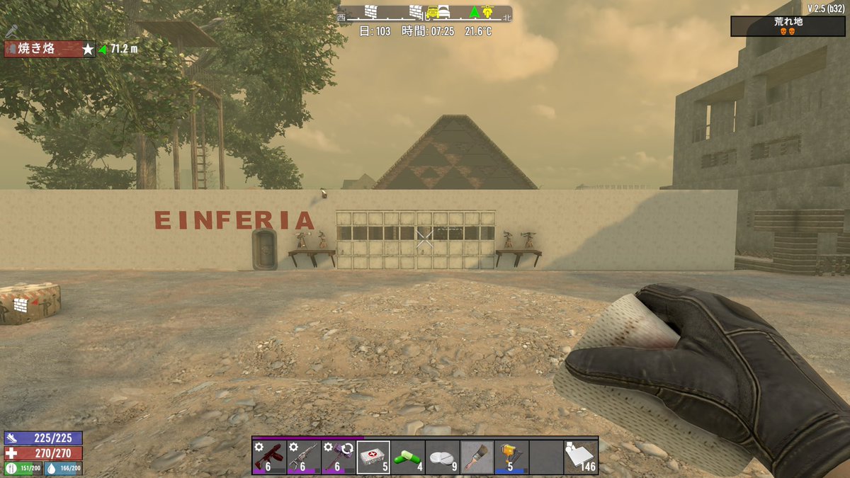 Sweet_ArkRoyal's tweet photo. エインフェリア解散してギルド拠点ないから作った
建築初心者だったけどりたさんとかみんなの力すごかった

⚪︎外観
駐車場も駐輪場も物見櫓もお風呂とサウナにある横になる椅子もあるよ https://t.co/Jn09jgJxI1