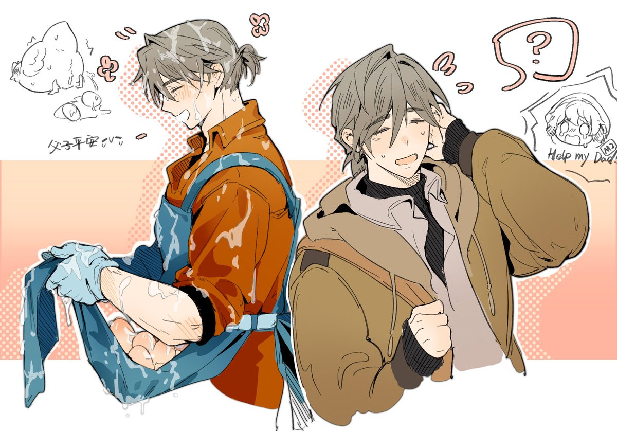 空想癔犯 tweet media