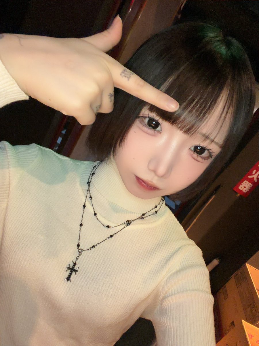 ねむ (@nemu_zange) / Posts / X