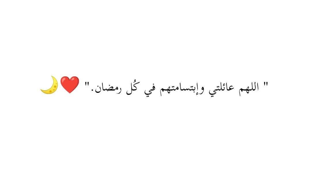 Msha3ermob's tweet photo. https://t.co/namWA3Gwou