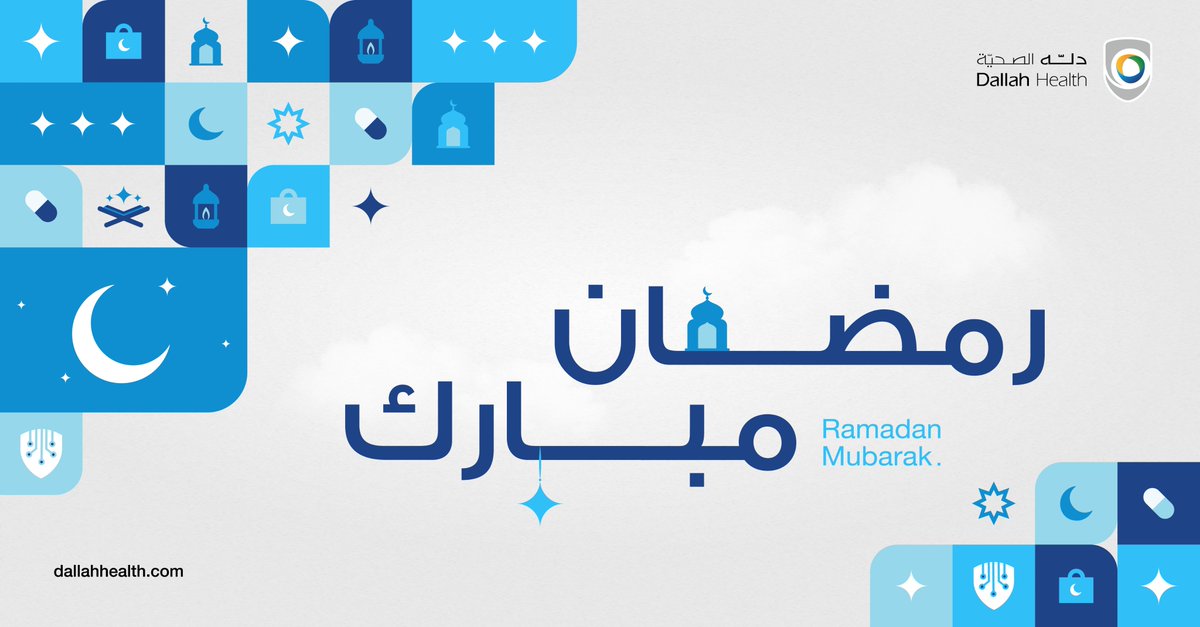 دله الصحية tweet media