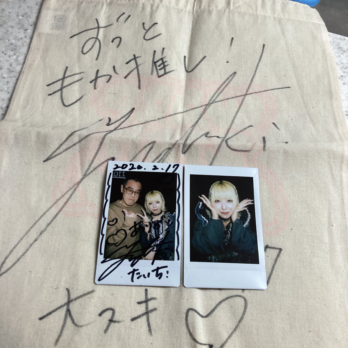 たいち tweet media