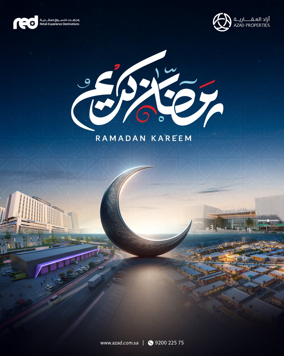 Azad Properties أزاد العقارية tweet media