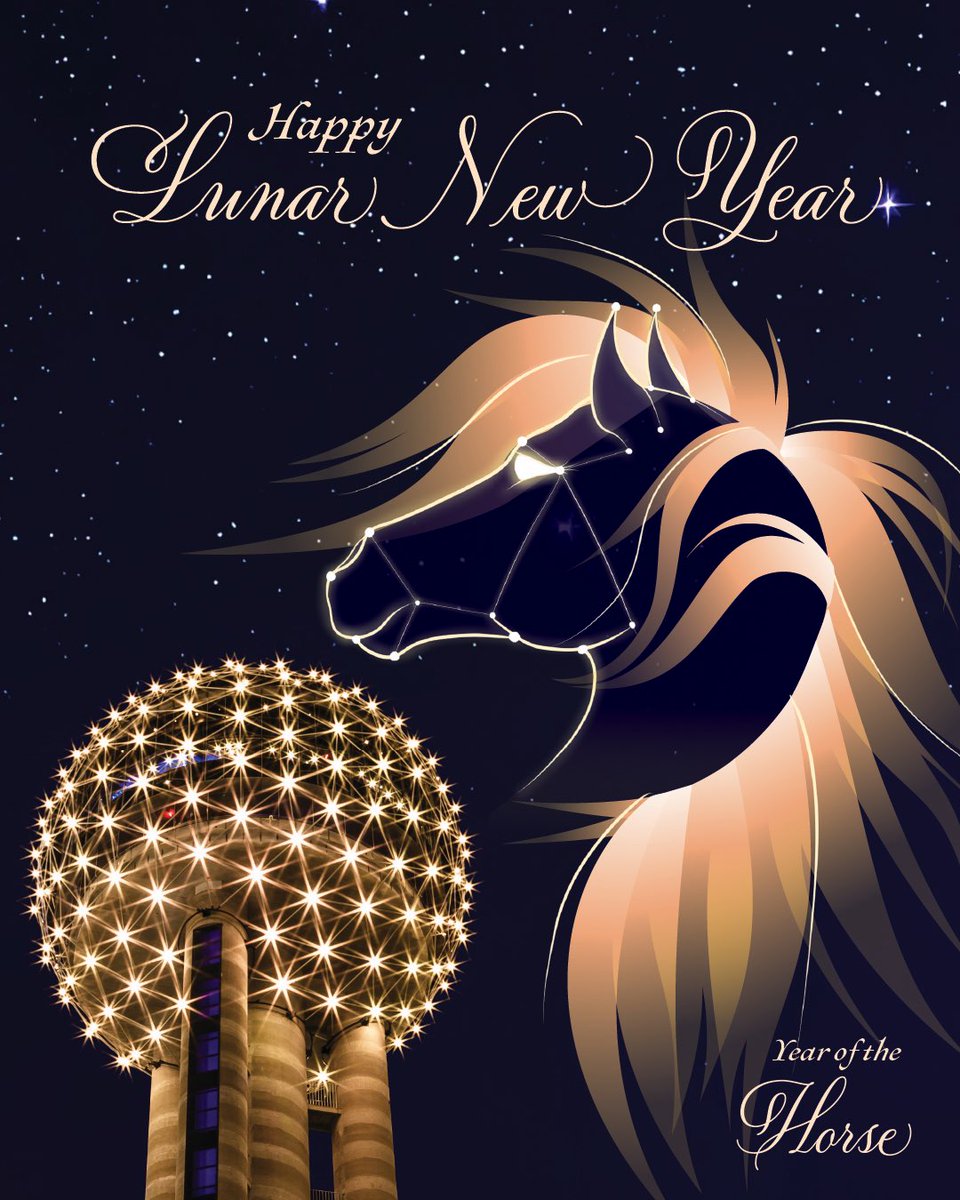 Reunion Tower tweet media