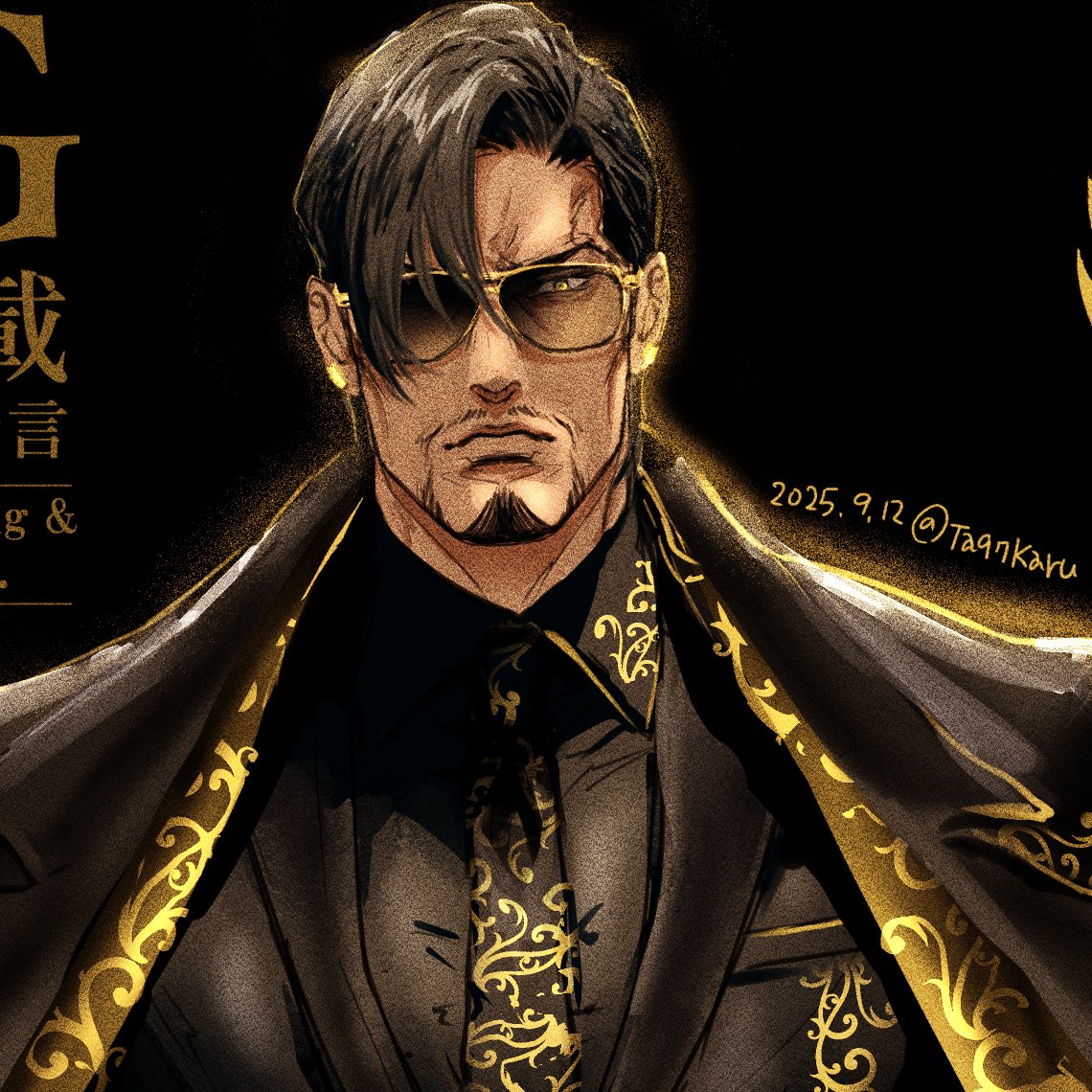 #おじさんをいっぱい流すTL