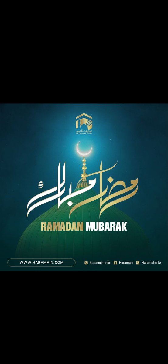 milgooy's tweet photo. The crescent moon has been sighted in Saudi Arabia.

Therefore, Ramadhān 1447 will begin tonight in Saudi Arabia. https://t.co/DodxztByAq