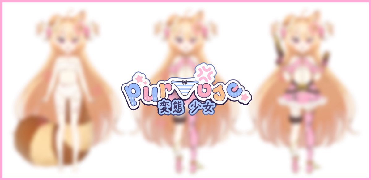 Prissy 🎍🐾 tweet media