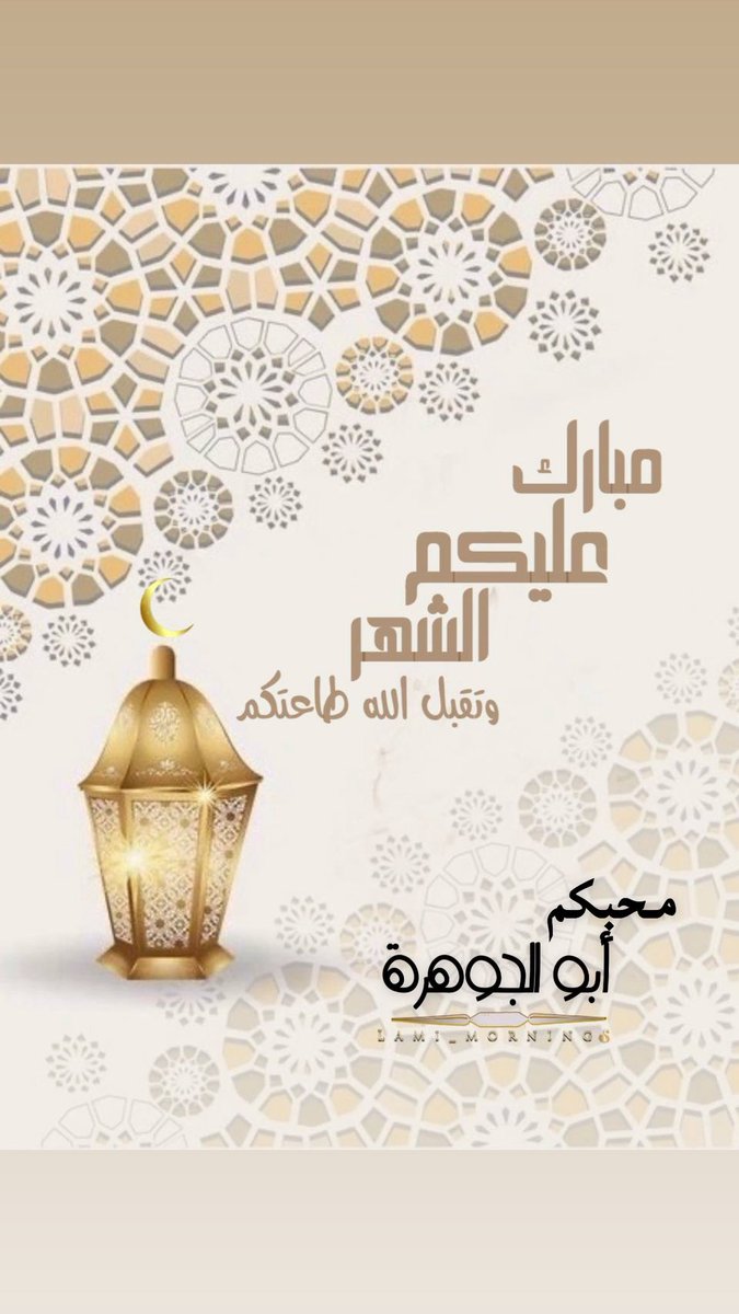 drkoja tweet picture