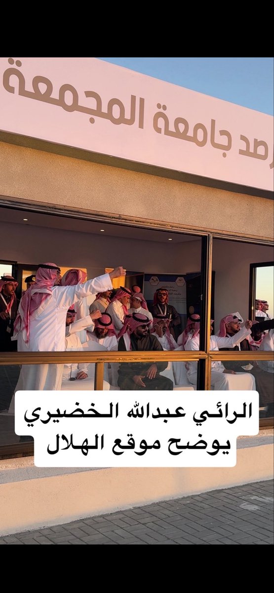 الْلَّھُم أَهِلَهُ عَليْنَا بِالْأمْنِ وَالإِيْمَانِ وَالْسَّلامَةِ وَالْإِسْلَامِ وَالْعَوْنٓ عَلَى الْصَّلاةِ وَالصِّيَامِ وَتِلَاوَةِ الْقُرْآَنِ الْلَّھُمّ سَلِّمْنَا لِرَمَضَانَ وَسَلِّمْهُ لنا وَتَسَلَّمْهُ مِنّا مُتَقَبَّلاً يٓارٓبٓ العٓالِٓمينْ.