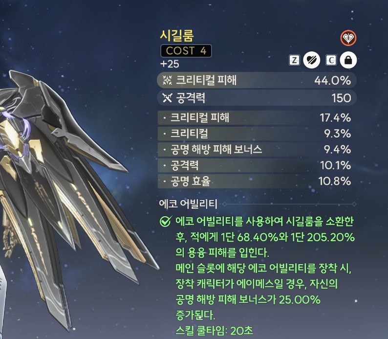 시오(Seio) tweet media