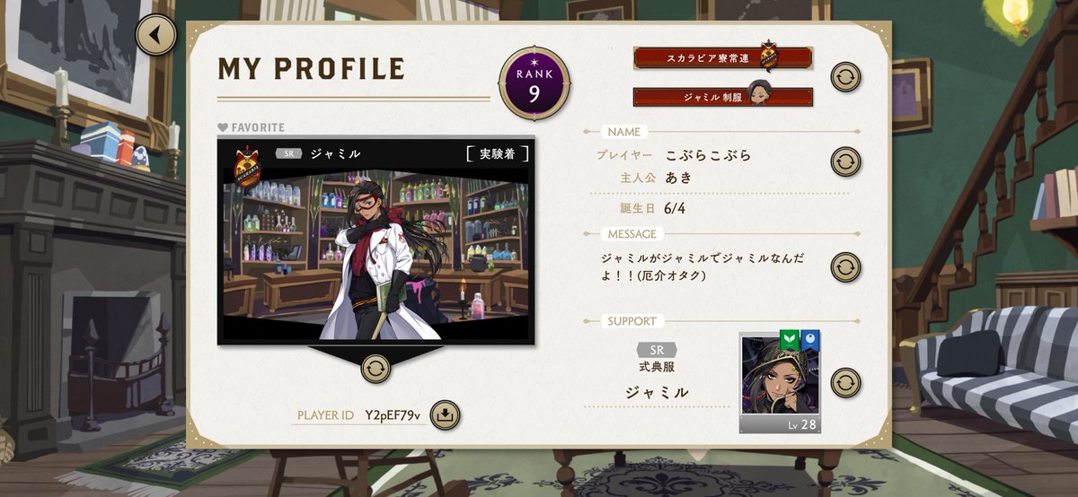 Curtis4Mrs's tweet photo. 改めて。ただいま。そして次こそ。 https://t.co/ZBnZdi7HqW