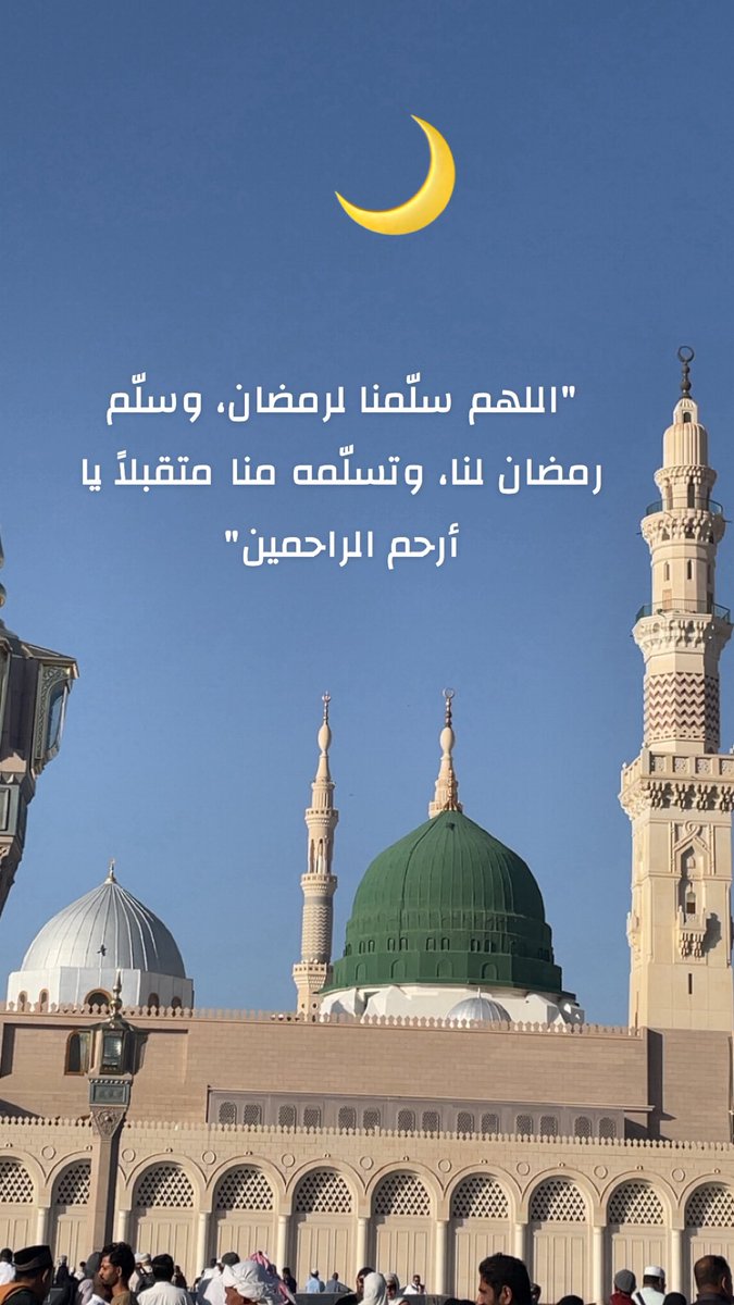 المدرب: محسن آل عزيز tweet media