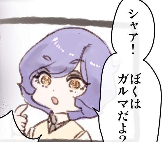 ここすき 