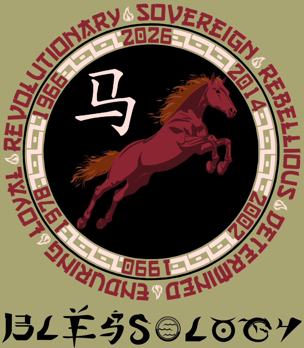 Stay tuned for <a href="/blessology/">Blessology 📿</a> Year of the Horse drop soon 🐎❤️‍🔥

This year is different because a horse is behind the art this time around 😉
