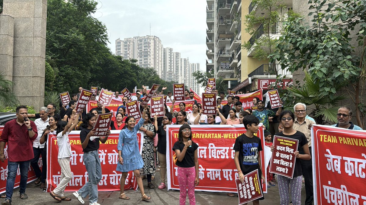 ShivkmSchauhan's tweet photo. खतरे में पंचशील वेलिंग्टन!
बिल्डर की लापरवाही से सोसाइटी की हालत जर्जर हो चुकी है। करोड़ों का फंड कहाँ गया?
❌ न रख-रखाव
❌ न हैंडओवर

प्रशासन कब जागेगा? 

#PanchsheelWellington @jansunwai_up 
@gdagzb 
@myogiadityanath 
@UPCMOffice 
@dm_ghaziabad 
@PanchsheelBuild https://t.co/bG9ZVxhamo